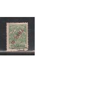 Россия-1909 (Сол.47)  гаш. , Левант,   Стандарт