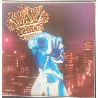JETHRO TULL - War Child 74 Chrysalis Sweden EX+/EX