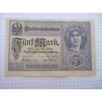 5 марок 1917 г с рубля!