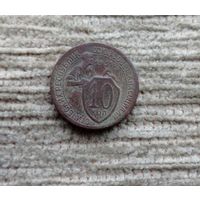 Werty71 СССР 20 копеек 1931