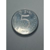 Шри Ланка 5 рупий 2016 года .