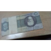10 крузейро Бразилии 046451
