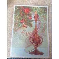 Брошурка Госстрах.С новым годом-календарь 1985г.худ Дергилев