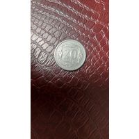 Монета 20 грошей 2004г. Польша. Неплохая!