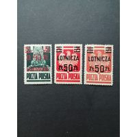 Польша 1947 Полная серия марок с надпечаткой на марках 1944 года Mi.383-384 1947 "LOTNICZA" "АВИАПОЧТА. Новый номинал на марках "Национальные символы" (чистая**) Mi.476-477А,477В каталог 15.00 евро