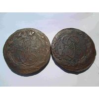 5 копеек 1787 года