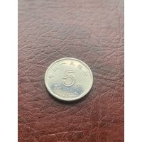 Китай 5 джао 2024 г