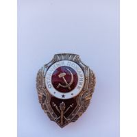 Отличный пожарник. Реплика.