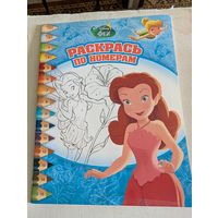 Раскрась по номерам (детская книжка-раскраска)