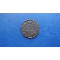 1 копейка 1824 ем пг                                                                                                               (4847)