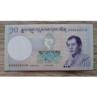 Werty71 Бутан 10 нгултрум 2019 UNC банкнота