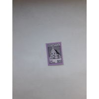 Марки Беларусь 1999 стандарт