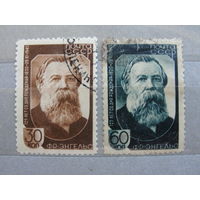 Продажа коллекции с 1 рубля! Почтовые марки СССР