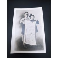 8 марта. Нечастая, тираж 5000