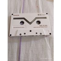 Аудиокассета Denon MG-X 100 TOP metal.Ceramiс. Скидка