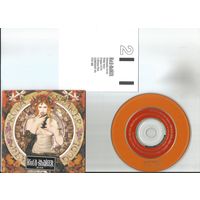 Kula Shaker - Hey Dude (ENGLAND 1996 CD EP)