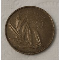 Бельгия 20 франков, 1980 (2-2-20)