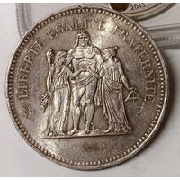 50 франков 1976 Франция - Геркулес - 30г серебро 900 пр.