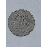 Монета редкая