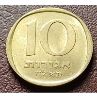Израиль 10 агорот, 1977    ( 1-7-6 )