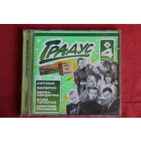 Сборник - Градус +4 (2006, CD)
