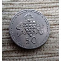 Werty71 Кипр 50 милей милс центов 1963 1960