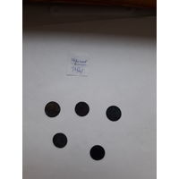 Боратинки коронные