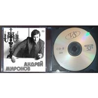 CD диск Андрей Миронов, Песни из кинофильмов