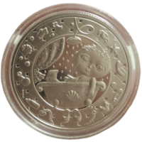 1 рубль водолей 2009