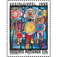 Всемирный саммит в интересах социального развития в Копенгагене ООН (Вена) Швейцария 1995 год серия из 1 марки