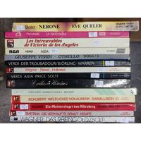 Грампластинки ОПЕРА