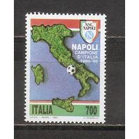 ФФ2 Италия 1990 Футбол