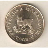Северная Македония 5 денар 2008