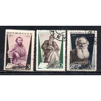 Лев Толстой СССР 1935 год серия из 3-х марок