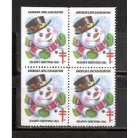 ФФ5 США 1985 Рождество