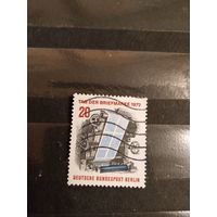 1972 Германия Западный Берлин День марки (5-1)