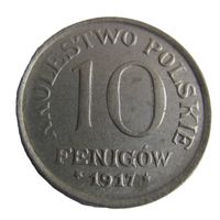 10 пфенигов 1917 F генерал губернаторство оккупация Польши ПМВ