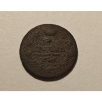 Деньга, редкая, со звёздочкой, состояние по фото