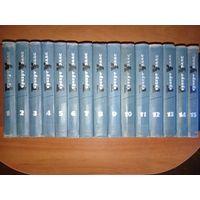 ГЕРБЕРТ УЭЛЛС. Собрание сочинений в пятнадцати томах (комплект).