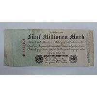 5000000 марок 1923 г. Германия