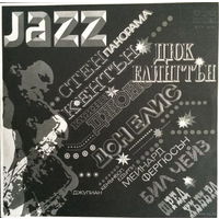 Jazz Panorama III