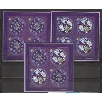 ФФ3 Беларусь 2016 Рождество