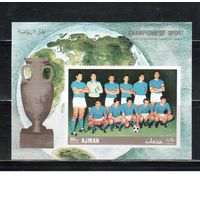 Аджман-1968  ** , Спорт,  Футбол, сб.Италии