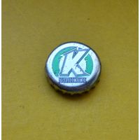 Пивная крышка.