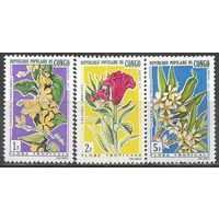 Республика Конго. Тропические цветы. 1971г. Mi#272-74.