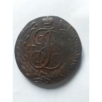 Россия 5 копеек 1763 СМ