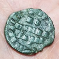 Копейка Петра I  1711 год.