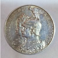 2 марки 1901 - 200 лет династии с рубля