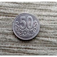 Werty71 Узбекистан 50 сумов 2018