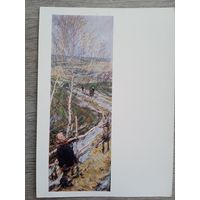 Огарева-Дарьина. Жаворонки поют